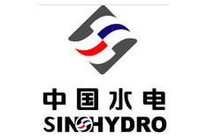 中國(guó)水電
