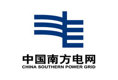 南方電網(wǎng)