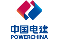 中國(guó)電建